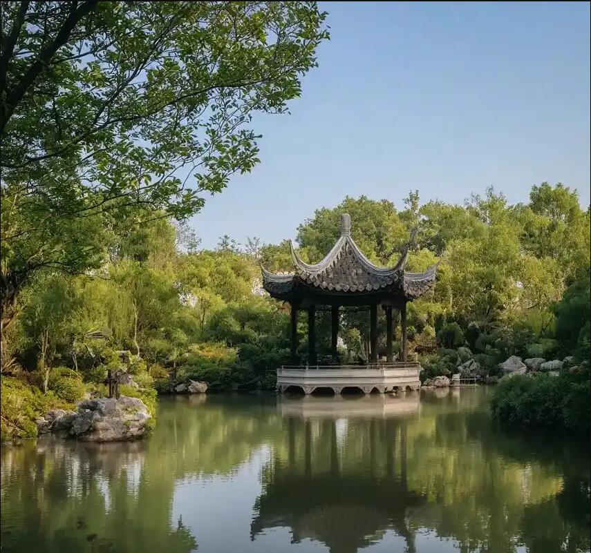 长沙雨花从安因特网有限公司